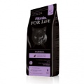 Fitmin cat For Life Hairball - 1,8 kg